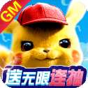 精灵战纪安卓版