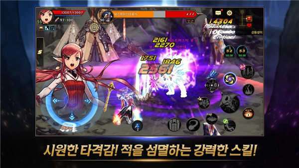 地下城与勇士手机版图4