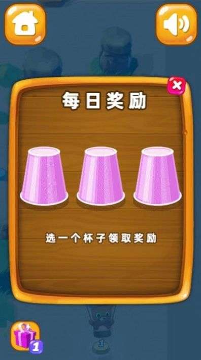 新泡泡龙射手图4