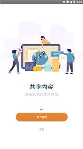 入目云图2