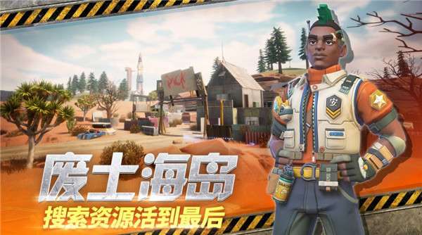 莉莉丝代号SAMO图1