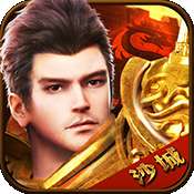 剑来传奇官网版