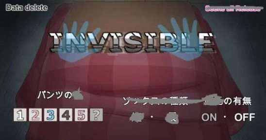 隐身在课堂里为所欲为图2