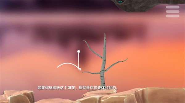 奇怪的高尔夫图2