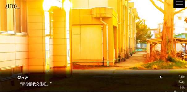 Mad Room No.3图1
