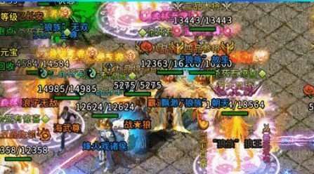 602游戏平台图2