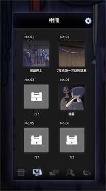 先祖遗愿图1