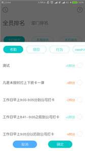 企汇邦图3