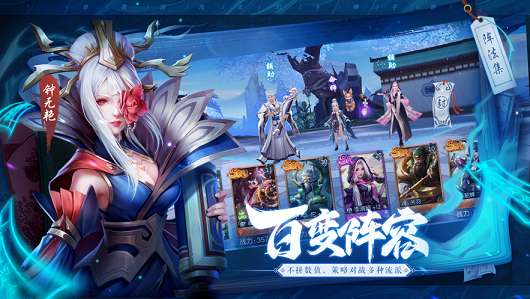 圣殇天劫手游图3