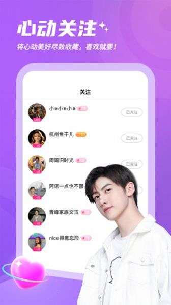 灵希图3