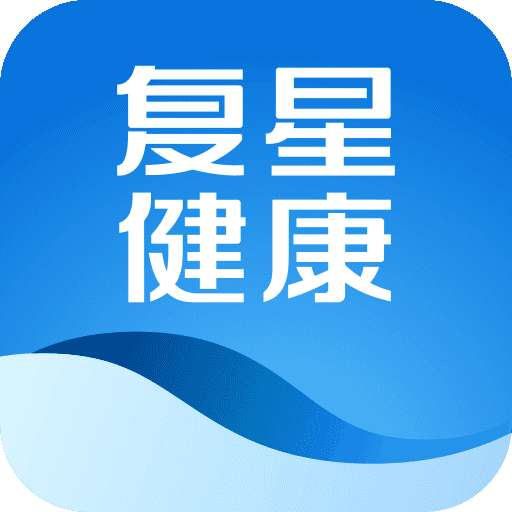 复星健康