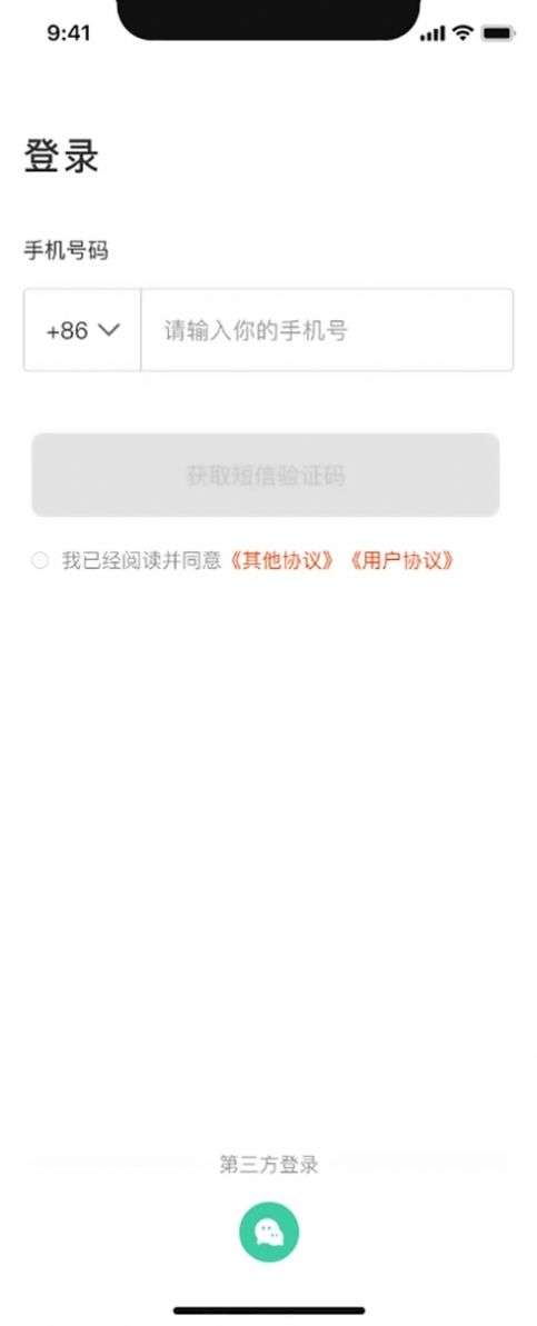 KinFit图4