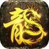 新开传奇网站3000ok