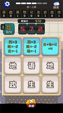卷王之王图1