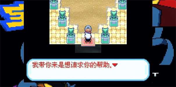 口袋妖怪神话传说gba版图2