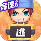 逃跑吧少年奥特曼联动