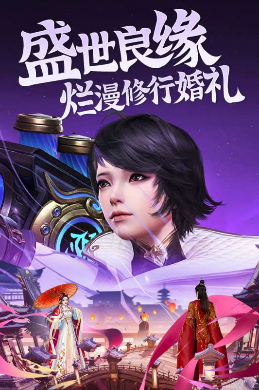 昆仑劫变态版图5
