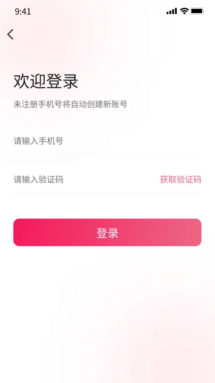汇汇慧益图1