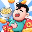 美食街大亨红包多多