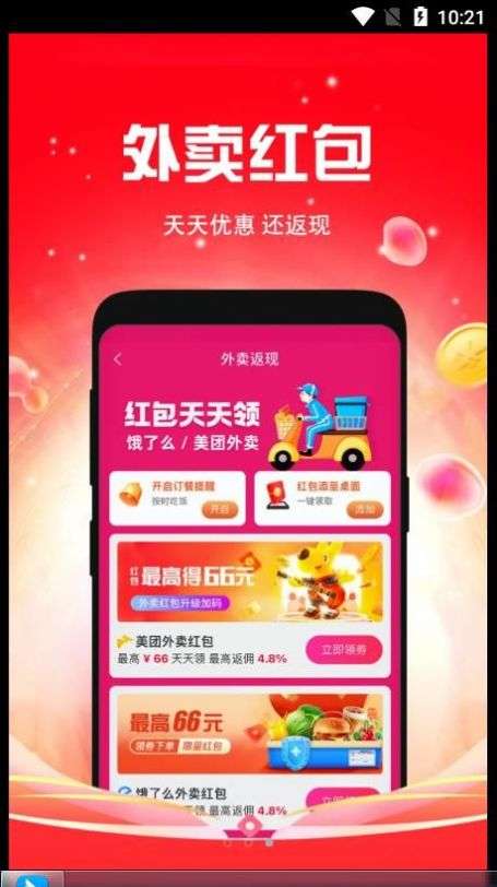 千折图1