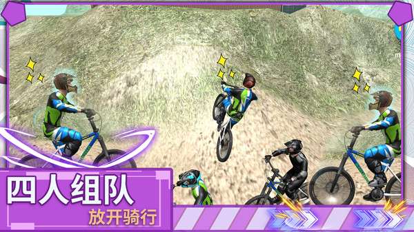 极限登山越野车安卓版图2