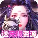 九州行红包版