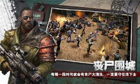 cs生化单机版图2