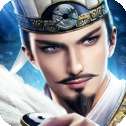 三十六计重置版