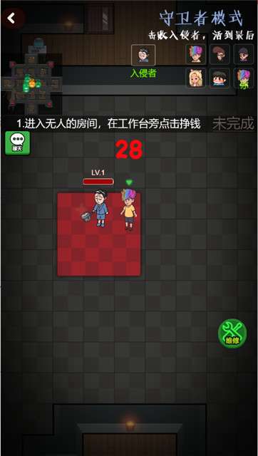 求你别敲门图5