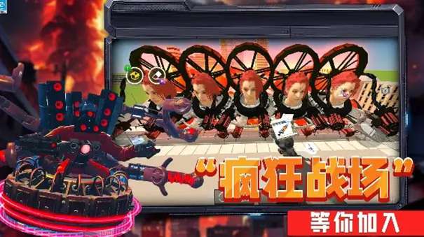 泰坦监控VS坤曼图4