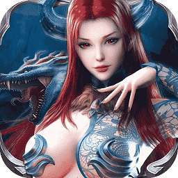 正版美杜莎传奇高爆版
