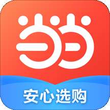 当当网