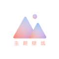 小王壁纸