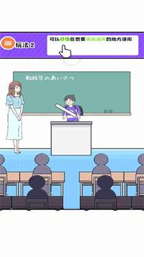 神经质男孩图1