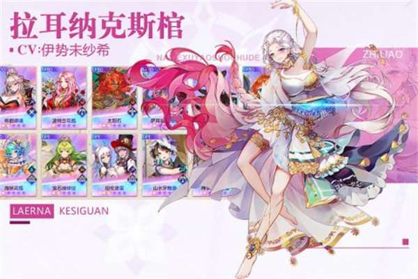 那些需要守护的测试版图1