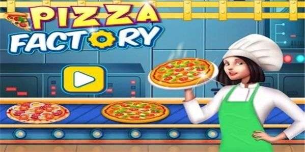 披萨制作店图2