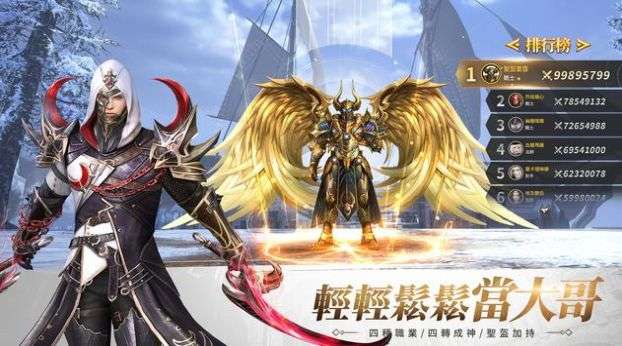 神陨之地英灵再现图1