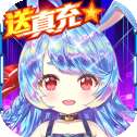 亿次元安卓版