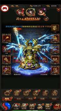 001my魔域官网版图2