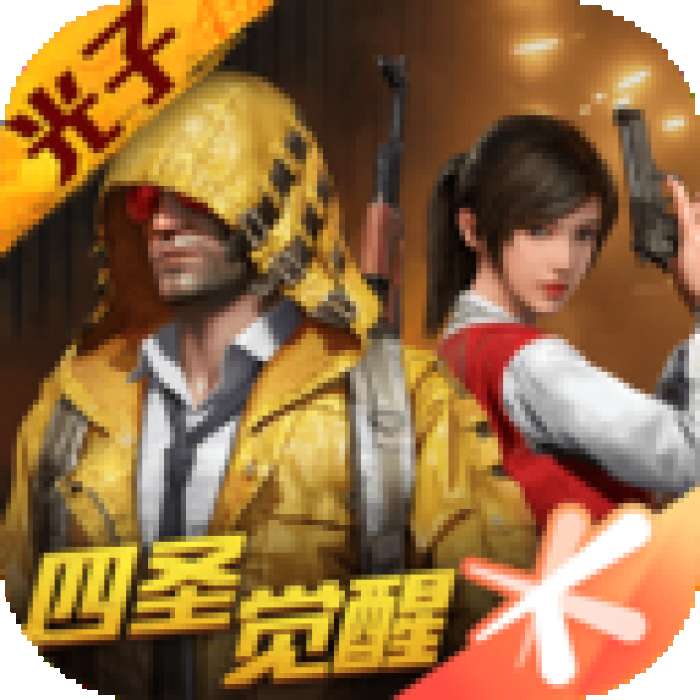 七喵美化包框架