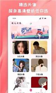 推图君图1