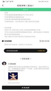 墨斗工作图3
