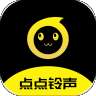 点点铃声app