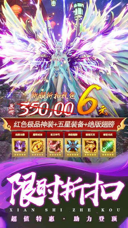 侠义柔情测试版图2