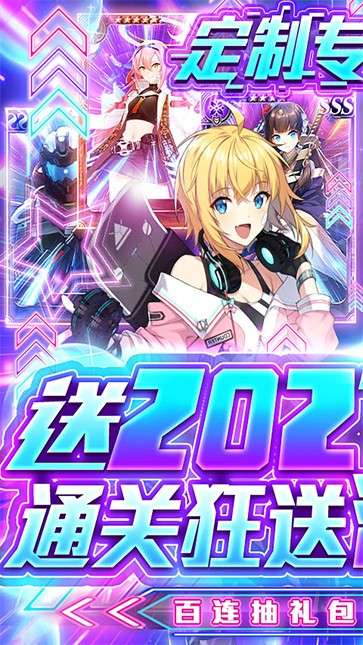 星河联盟最新版图1