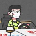 KeMu3王牌科目三