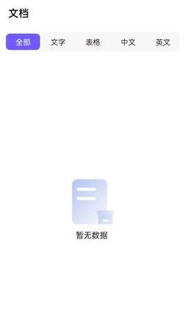 柠檬扫描图4