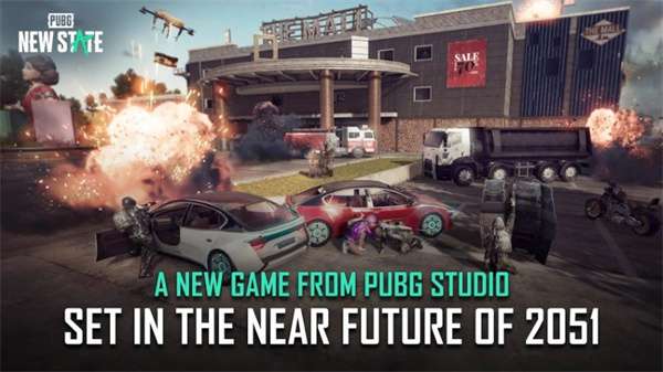 com.pubg.newstate最新版图4
