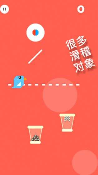拼图循环图3