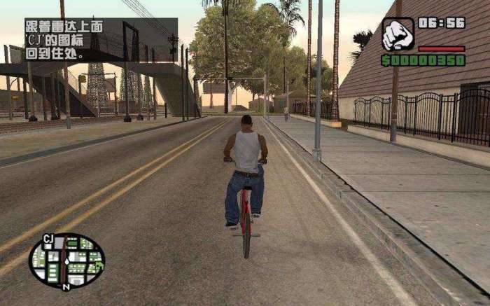 圣安地列斯中文版下载（GTA San Andreas）图2